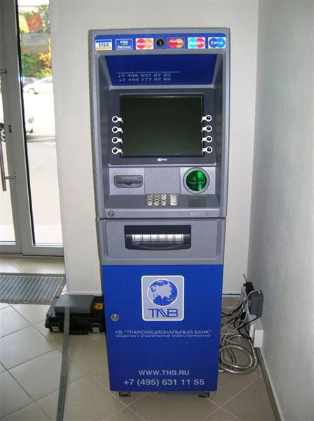 Оформление банкомата
