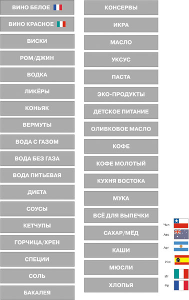    MSK-reklama