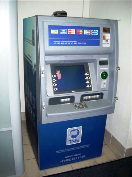 Облейка банкоматов